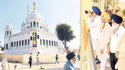 Kartarpur Sahib 