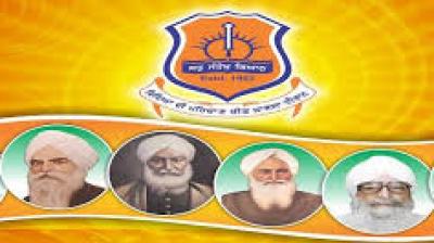 Cheif Khalsa Diwan Society 