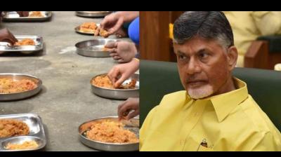 CM N Chandrababu Naidu 