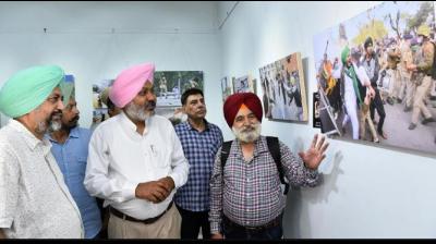 FM Harpal Singh Cheema