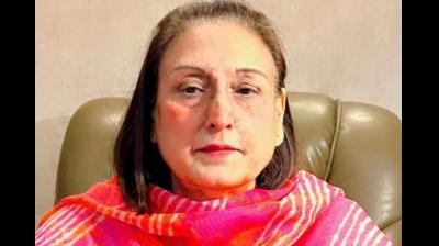 Punjab State Women Commission 