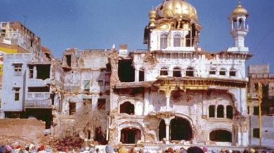 Attack on Sri Darbar Sahib