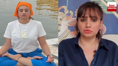 Golden Temple Yoga Controversy latest today news in punjabi 