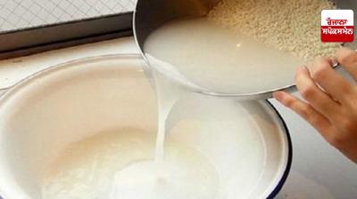 Rice water is a boon for health