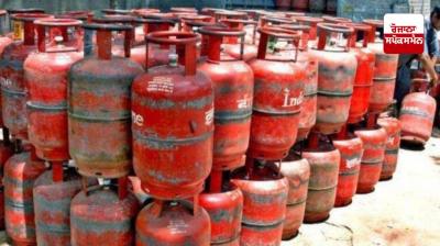 LPG Cylinder Price Cut