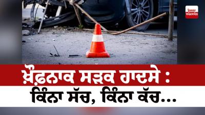 Horrific road accident