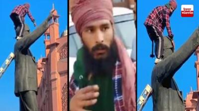 Dr. Ambedkar statue vandalism case, accused Akashdeep charged with sedition