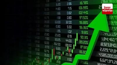 Sensex, Nifty rise ahead of Union Budget presentation