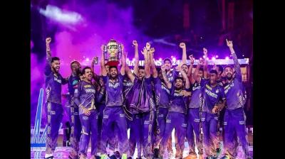 IPL 2024 Prize Money