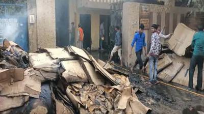 A fire broke out in a cardboard factory in Bahadurgarh, goods and machines worth lakhs were burnt to ashes