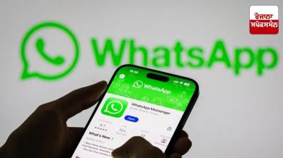 Now WhatsApp will not work without a SIM card