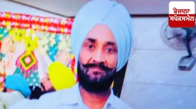 Travel agent cheated in the name of sending son to UK, father died in shock Abohar news in punjabi 