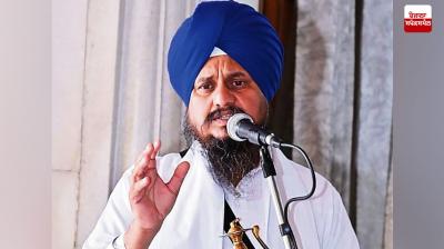 Giani Harpreet Singh