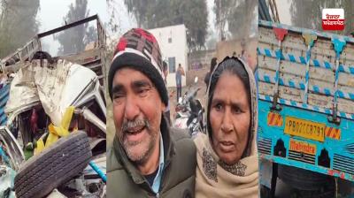 Firozpur Accident News in punjabi 