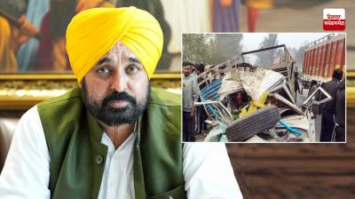 CM Bhagwant Mann expressed grief over fFirozpur Accident News in punjabi