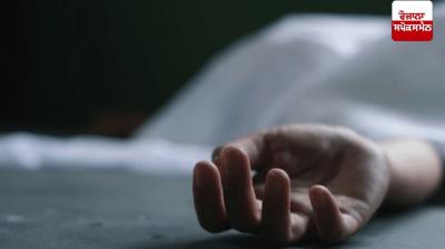 Ludhiana Student Suicide News in punjabi 