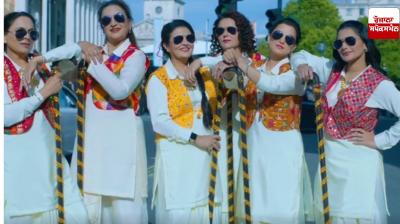 The explosive trailer of the film 'Bada Karara Pudna' has been released.