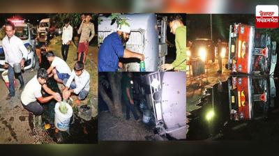 Diesel Tanker Overturned in Chandigarh