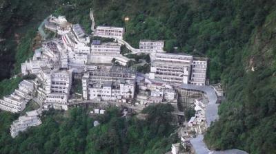 Vaishno Devi Yatra postponed again due to rain Weather Update News