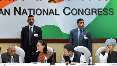 Congress has decided to support the Bharat Bandh on December 8