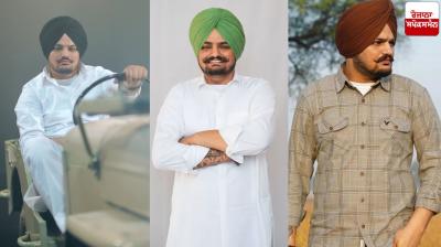 Punjabi Singer Sidhu moose wala death anniversary 