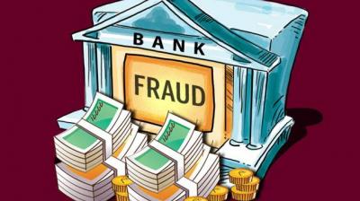 BJP MP gives Zero Hour Notice; demands probe into bank frauds worth Rs 13,000 cr