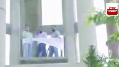 Teachers climb water tank in Amritsar over demands