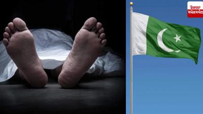 13 members of the same family died due to drinking poisoned milk Pakistan News