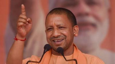 CM Yogi
