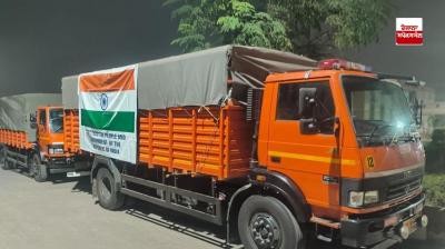 ਭਾਰਤ ਨੇ ਨਾਈਜੀਰੀਆ ’ਚ ਵਿਨਾਸ਼ਕਾਰੀ ਹੜ੍ਹਾਂ ਦੇ ਮੱਦੇਨਜ਼ਰ ਕੁੱਲ 75 ਟਨ ਸਹਾਇਤਾ ’ਚੋਂ 15 ਟਨ ਨਾਈਜੀਰੀਆ ਨੂੰ ਭੇਜੀ 