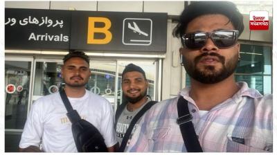 ਇਰਾਨ 'ਚ ਫਸੇ 3 ਪੰਜਾਬੀ ਨੌਜਵਾਨ, ਪਰਿਵਾਰਕ ਮੈਂਬਰਾਂ ਨੇ ਭਾਰਤੀ ਦੂਤਾਵਾਸ ਨੂੰ ਕੀਤਾ ਸੂਚਿਤ 