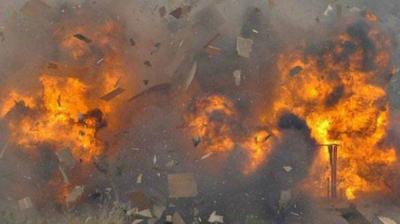 Hydroelectric Project blast 