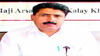 Shakil Afridi