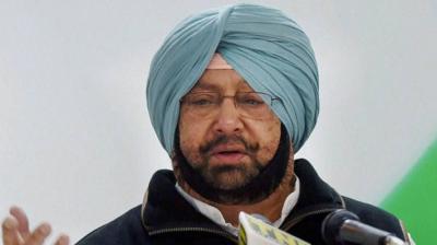 Captain Amarinder Singh