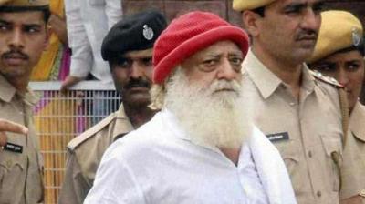 Asaram