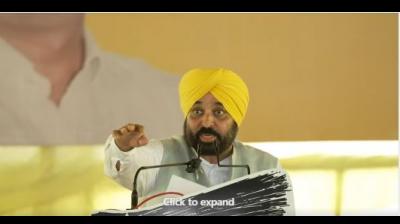  CM Bhagwant Mann Haryana Rally  
