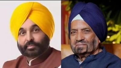 CM Bhagwant Mann