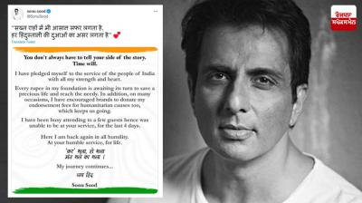 Sonu Sood