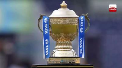  IPL ਜਿੱਤਣ ਅਤੇ ਹਾਰਨ ਵਾਲੀ ਟੀਮ ਨੂੰ ਜਾਣੋ ਕਿੰਨੇ ਮਿਲਣਗੇ ਪੈਸੇ ?