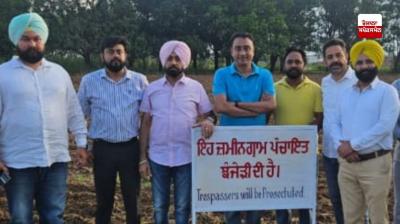 ਪੰਚਾਇਤ ਵਿਭਾਗ ਨੇ ਝੰਜੇੜੀ ’ਚ 191 ਏਕੜ ਸ਼ਾਮਲਾਤ ਜ਼ਮੀਨ ਦਾ ਲਿਆ ਕਬਜ਼ਾ