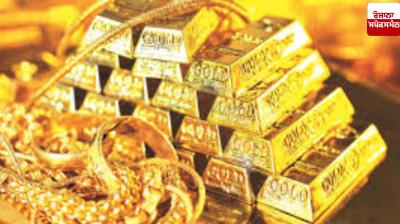 Gold and silver have become expensive, know the new rates of your city