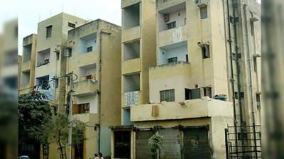 ਸਰਕਾਰੀ ਰਿਹਾਇਸ਼ 