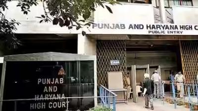 Punjab and Haryana high Court