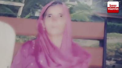 Kalyugi's son killed his mother with a sharp weapon Haryana News