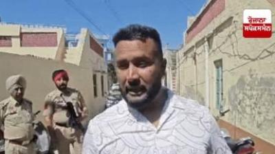 Jalandhar Grenade Attack