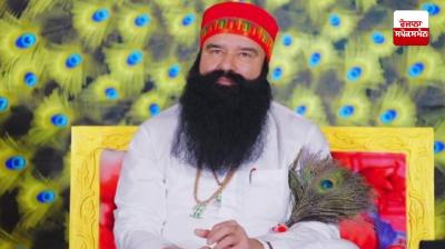 Court acquits 19 people in Sauda Sadh violence case