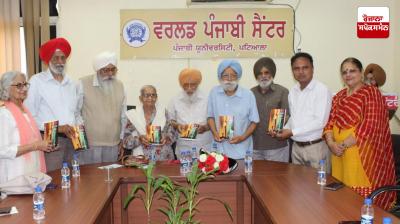 Dalip Singh Uppal's newly published book 'Samvedna De Rang' was launched