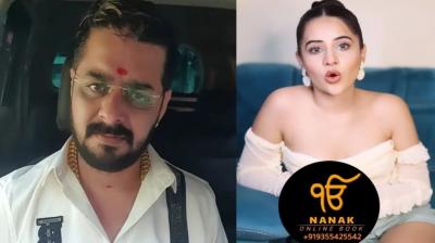  Urfi Javed and Hindustani Bhau