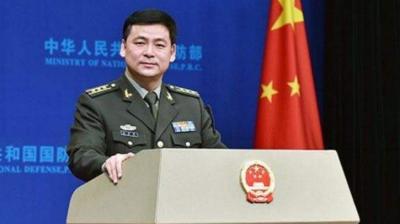 Ministry of National Defense of the People's Republic of China