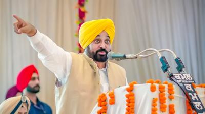 CM Bhagwant Mann 